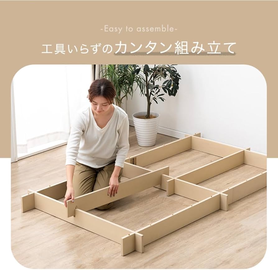 Amazon｜タンスのゲン【スピード組み立て！】ベッド シングル 単品